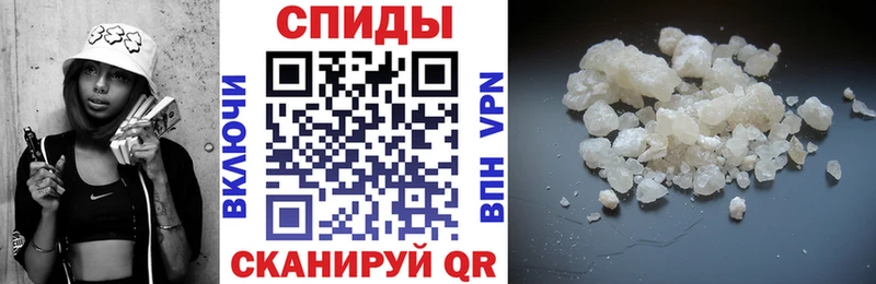 кракен ссылки Пущино АМФ Розовый где найти наркотики