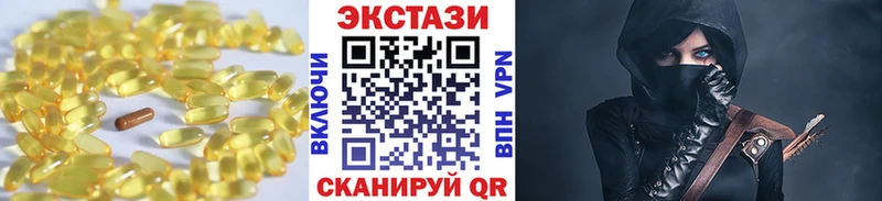 KRAKEN как зайти Пущино Ecstasy бентли хочу наркоту