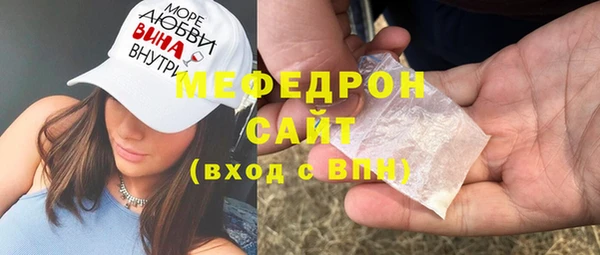 твердый Переславль-Залесский
