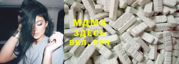 гидра Пестово