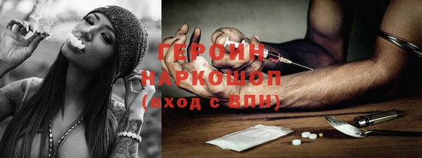 твердый Переславль-Залесский