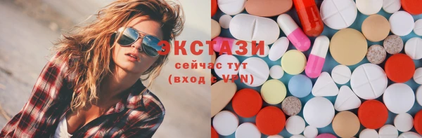 твердый Переславль-Залесский