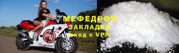 гидра Пересвет