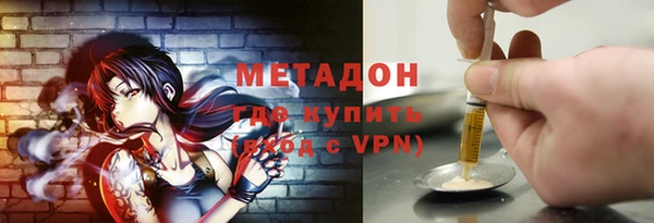 твердый Переславль-Залесский