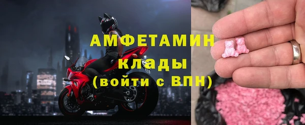 твердый Переславль-Залесский