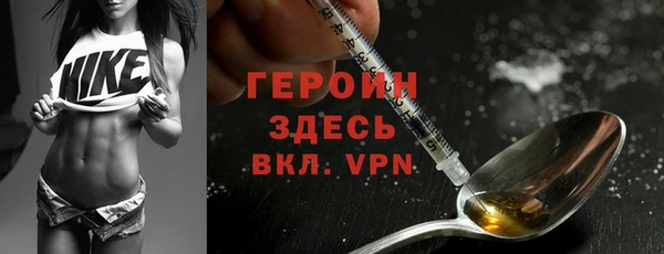 твердый Переславль-Залесский