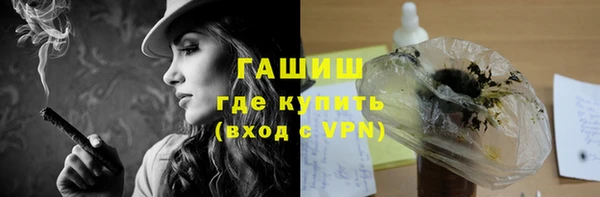гидра Пересвет