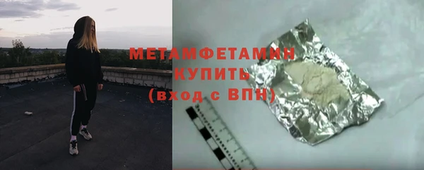твердый Переславль-Залесский
