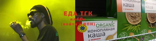 твердый Переславль-Залесский