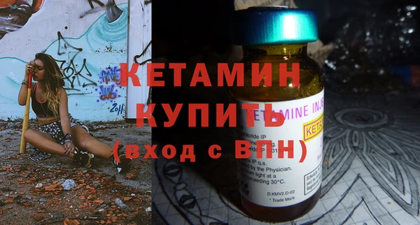твердый Переславль-Залесский