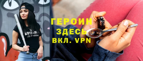 гидропоника Остров