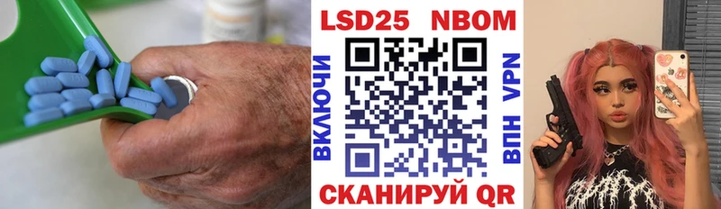 ЛСД экстази ecstasy  где продают наркотики  darknet какой сайт  Пущино 